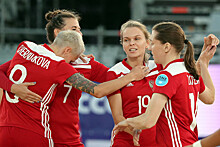 В суперфинале женской Евролиги Россия обыграла Англию со счетом 9:2