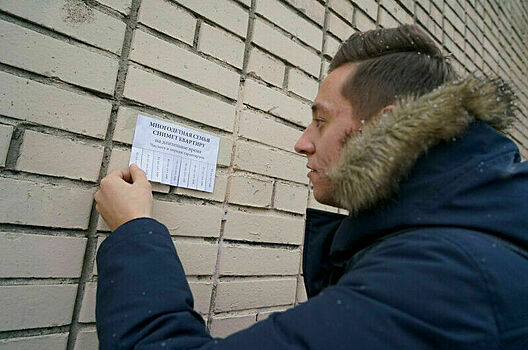 В Совфеде предложили создать программу развития рынка арендного жилья