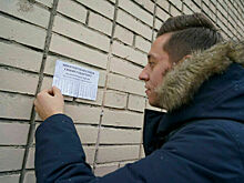 В Совфеде предложили создать программу развития рынка арендного жилья