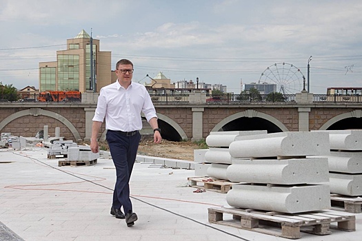 Губернатор Текслер готов собирать нарекания челябинцев по поводу благоустройства набережной