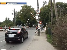 Вниманию автомобилистов!