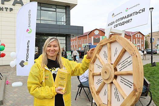 В Удмуртии представили новый туристический автомаршрут