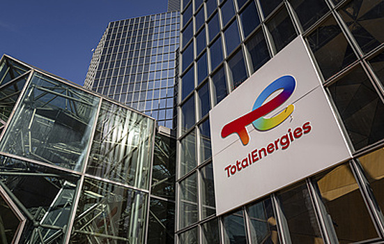 TotalEnergies обвинили в пособничестве пыткам в Мозамбике