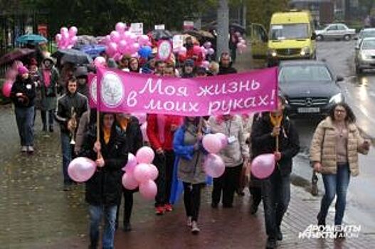 В Калининграде пройдет ежегодный «Марш против рака»