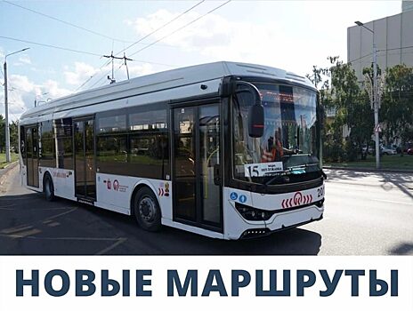 Сергей Еремин объявил об открытии новых маршрутов автобусов