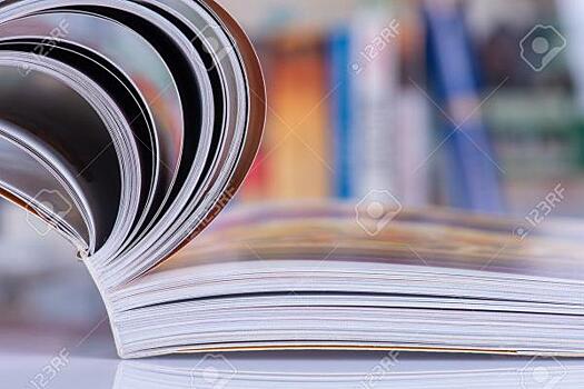 Готовится к печати № 3–4 журнала «РЖД-Партнер»!