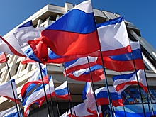 Крымчан поздравили с Днем воссоединения исторических регионов