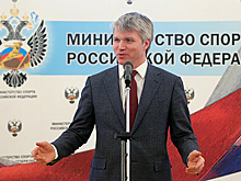 Победителей и призеров Спартакиады органов исполнительной власти РФ наградили в Минспорте