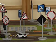 В Самаре для школьников проверили квиз-игру на знание ПДД