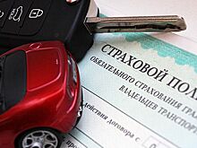 Петр Шкуматов рассказал стоит ли ждать подорожания ОСАГО для московских водителей