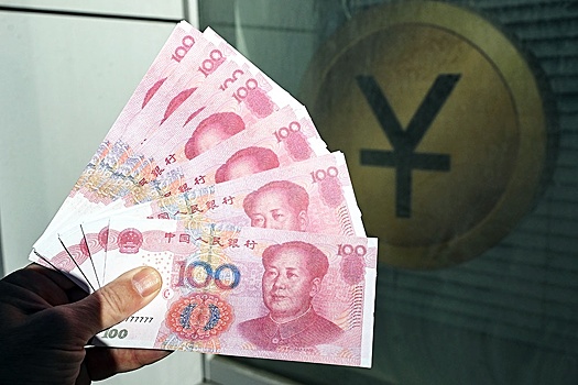 Си Цзиньпин заявил, что юань в будущем получит статус мировой резервной валюты