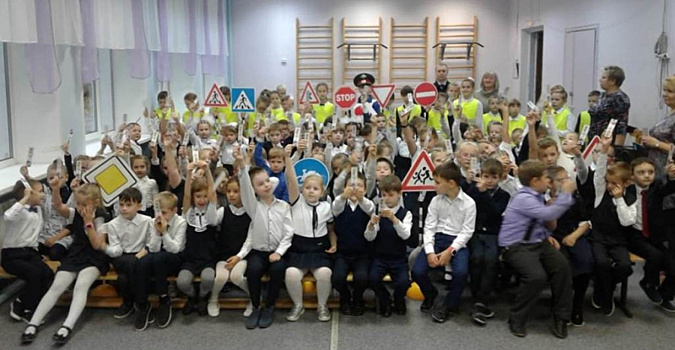 «Посвящение первоклассников в пешеходы!» в школе №1 в Наро-Фоминске