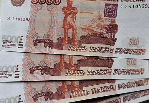 Стало известно, где в России можно накопить больше всего денег в 2025 году. Москва в пролёте