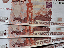 Стало известно, где в России можно накопить больше всего денег в 2025 году. Москва в пролёте