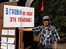 Суд остался на стороне администрации Оленино в споре с митингующим депутатом КПРФ