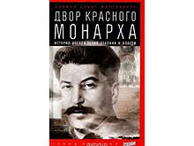 Миллиардер Илон Маск опубликовал список одобренных им аудиокниг