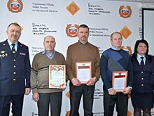 В Орловской области определили лучшего водителя-мужчину
