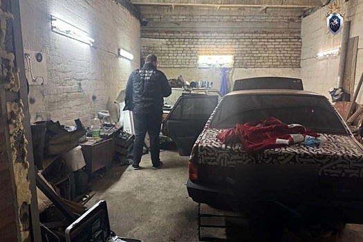 В Курской области в гараже обнаружено четыре трупа