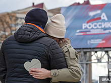 Губернатор ЯНАО Артюхов и министр Чекунков дали старт Году семьи на Ямале