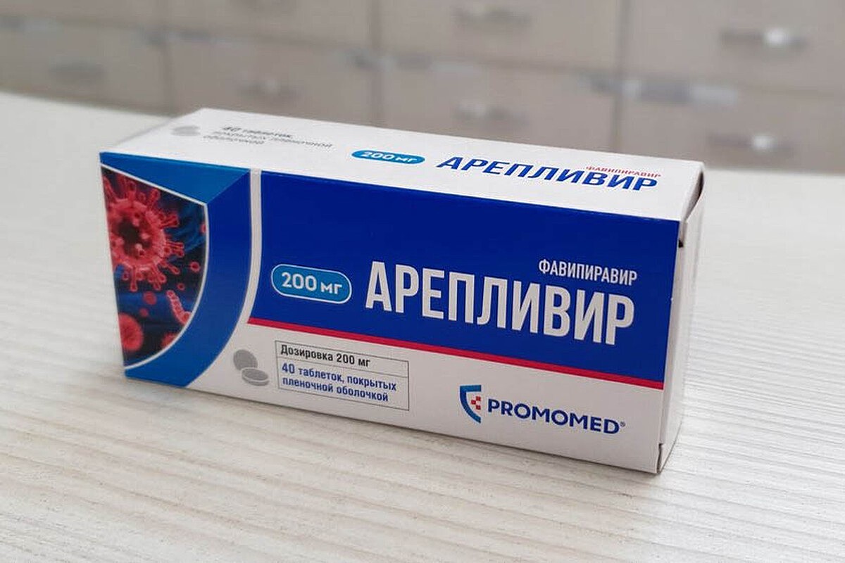 Минздрав одобрил инъекционный «Арепливир»: что известно об этом препарате
