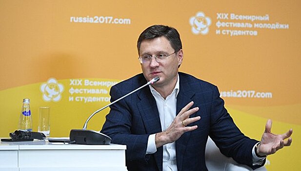 Новак ожидает роста доли ВИЭ в выработке электроэнергии в мире до 20% к 2040 году