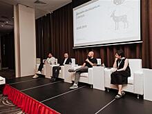 Панельная дискуссия на "Дизайн-выходных": о чем разговаривали деятели в сфере дизайна и правительства