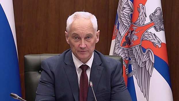 Белоусов: решения Координационного совета надо доводить до результата