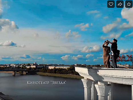 Арсен Агамалян и Оксана Васильева станцевали на башне кинотеатра "Звезда"