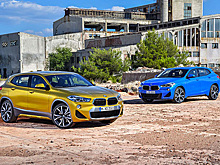 Молодым россиянам предложат компактный BMW за три миллиона рублей