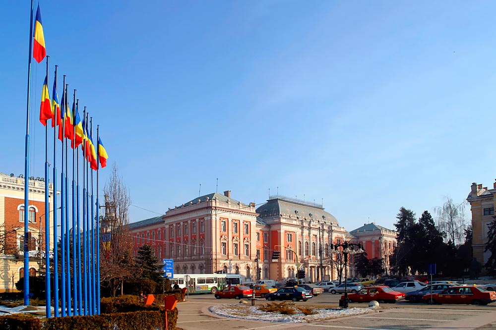 Румыния, Европа