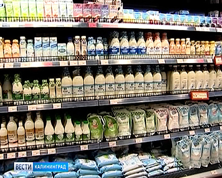 С 1 июля в России изменятся правила продажи молочной продукции