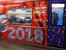 Нефть, рубль, золото. Консенсус-прогноз "Прайма" на 2018 г