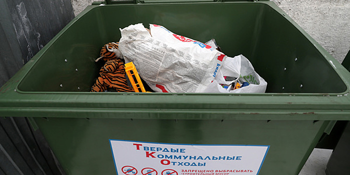 Минстрой не пускает мусор в канализацию