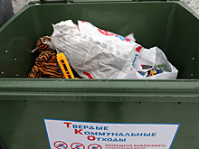 Минстрой не пускает мусор в канализацию