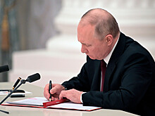 Путин назначил нового представителя РФ по договору о гарантиях безопасности в рамках СГ