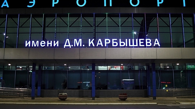 В омском аэропорту задержали несколько рейсов