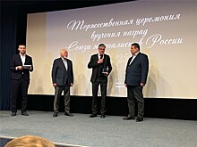 Главный редактор портала "Ревизор.ru" Денис Кирис награжден знаком "За заслуги"