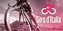 Рубио выиграл сокращённый 13-й этап «Джиро д’Италия», Герайнт лидирует в общем зачёте