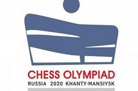 Утвержден логотип шахматной Олимпиады