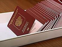 Для лишения гражданства понадобились новые основания