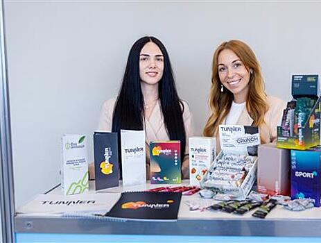 Как самарскому бизнесу попасть на региональную витрину Wildberries