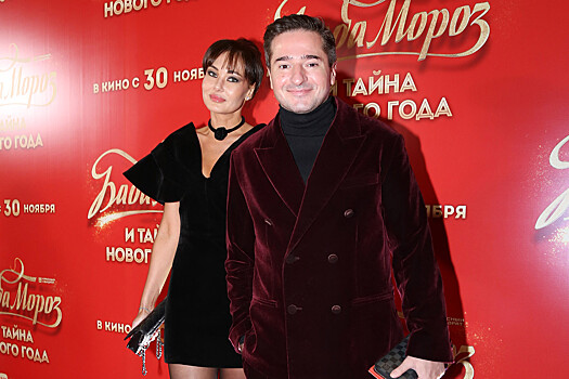 Иван Стебунов, Виктор Бычков и другие звезды посетили премьеру фильма "Баба Мороз и Тайна Нового года"