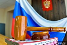 Верховный суд отказался рассматривать спор племянниц Рашникова с детьми челябинского экс-губернатора