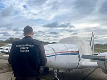 В Новгородской области самолет Piper столкнулся с опорой видеонаблюдения