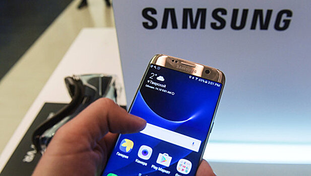 Samsung заявила, что никогда не давала взяток президенту Южной Кореи