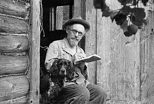 70 лет без Михаила Пришвина