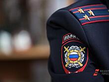 Уральскую транспортную полицию проверяют после смерти полковника