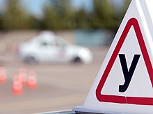 Будут ли экзамен на права в России принимать в автоматическом режиме