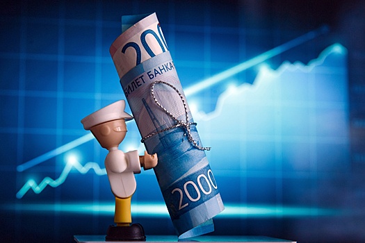 Минфин и Банк России ответили на популярные вопросы о новой программе долгосрочных сбережений