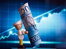 Минфин и Банк России ответили на популярные вопросы о новой программе долгосрочных сбережений